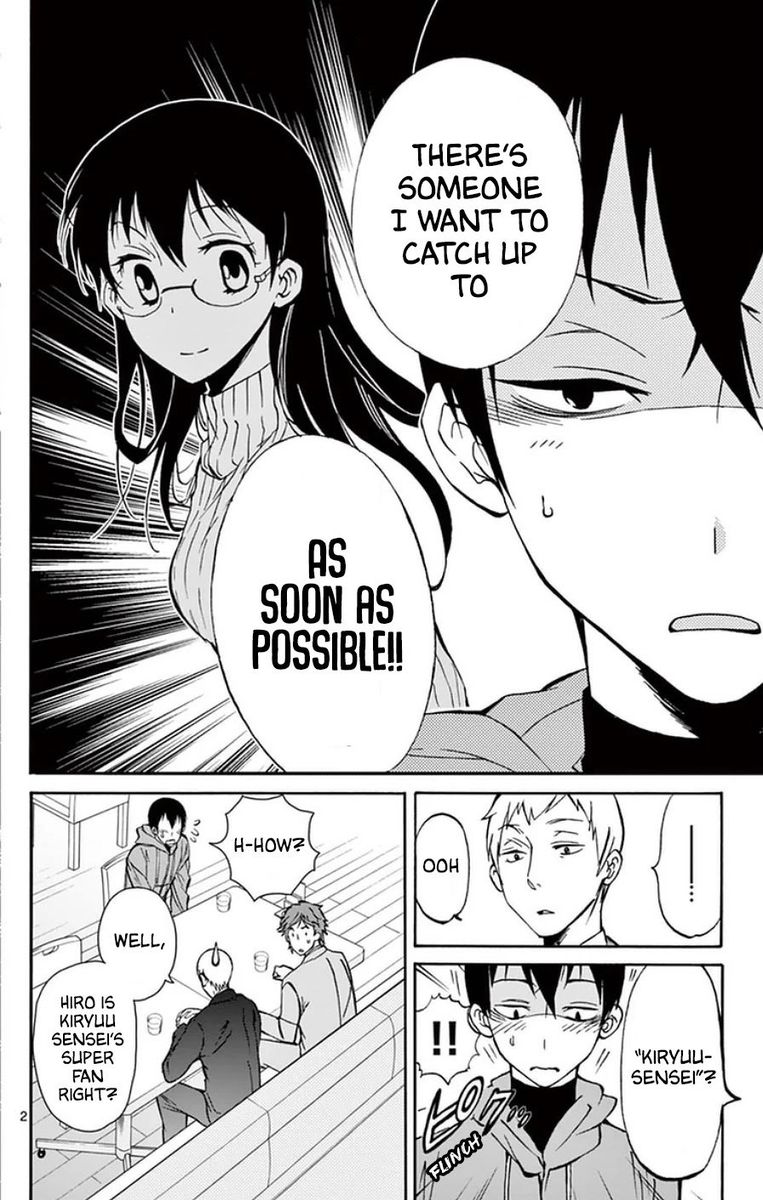Dousei Sensei Wa Renai Ga Wakaranai 21 2