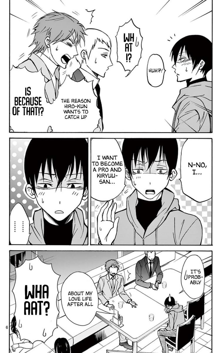 Dousei Sensei Wa Renai Ga Wakaranai 21 6