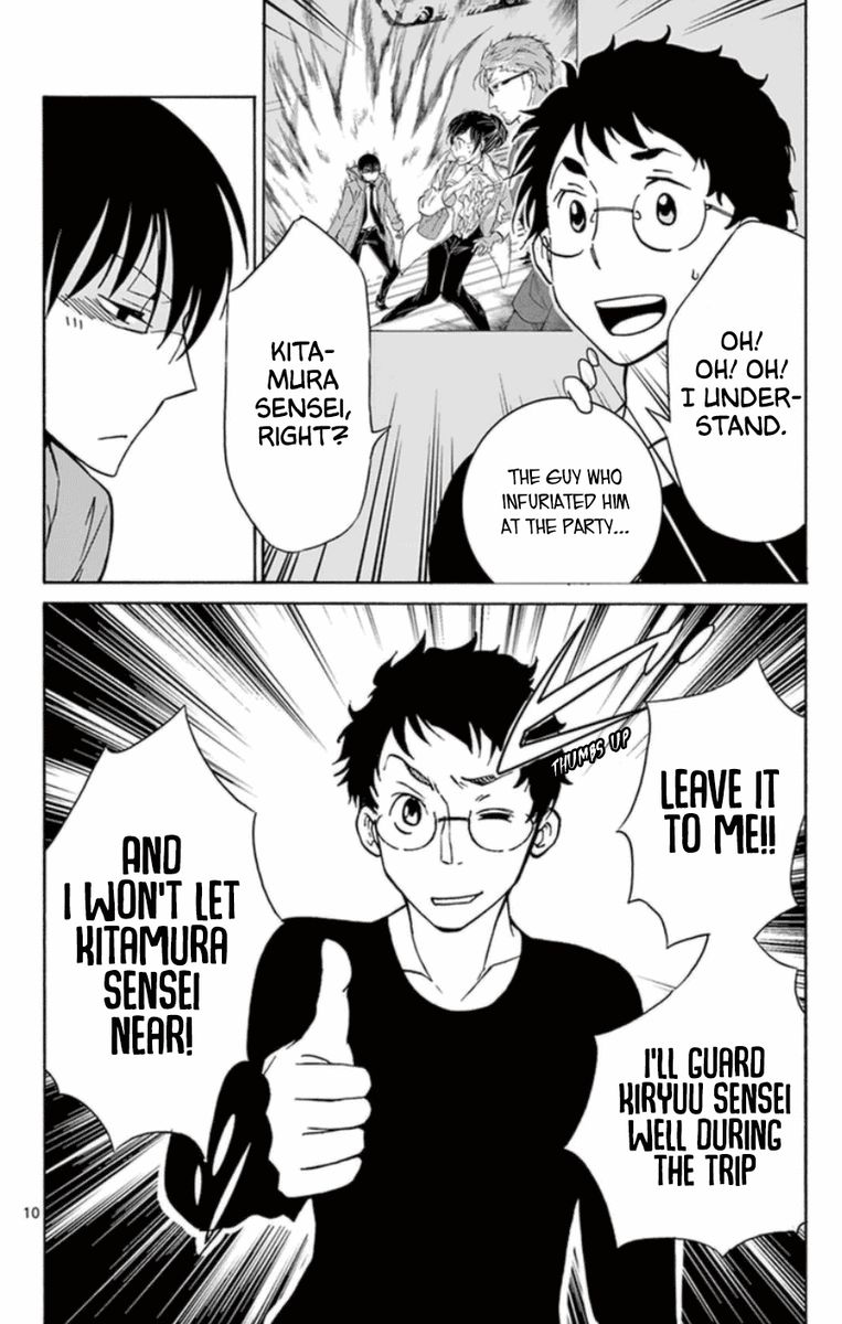 Dousei Sensei Wa Renai Ga Wakaranai 22 10