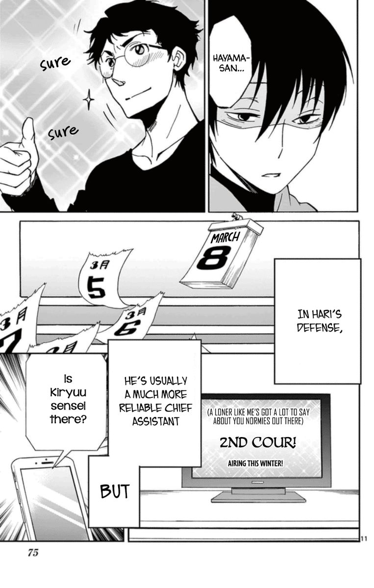 Dousei Sensei Wa Renai Ga Wakaranai 22 11