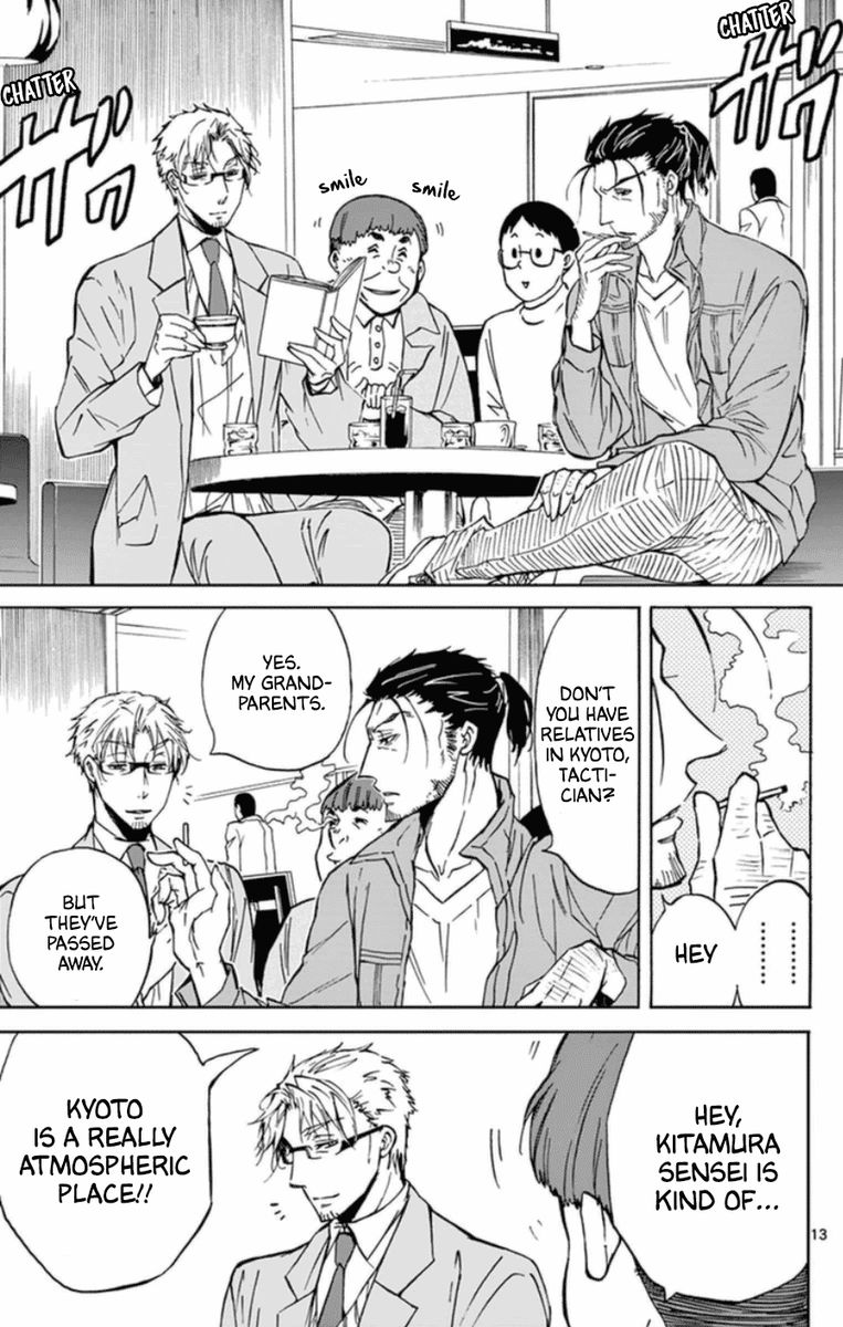 Dousei Sensei Wa Renai Ga Wakaranai 22 13