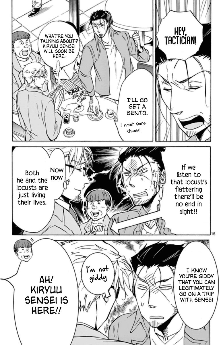 Dousei Sensei Wa Renai Ga Wakaranai 22 15