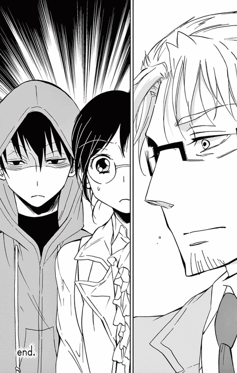 Dousei Sensei Wa Renai Ga Wakaranai 22 17