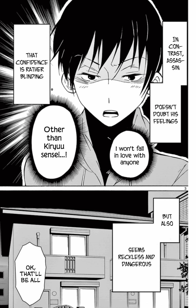 Dousei Sensei Wa Renai Ga Wakaranai 22 3