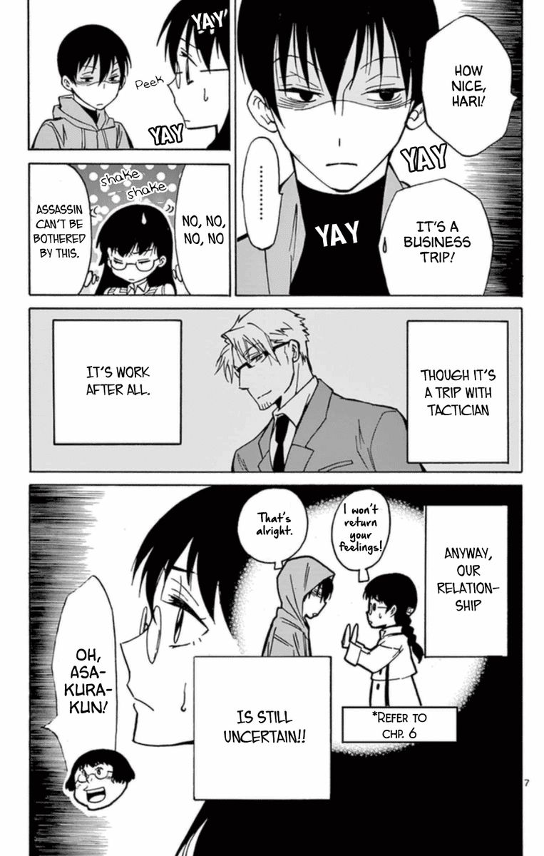 Dousei Sensei Wa Renai Ga Wakaranai 22 7