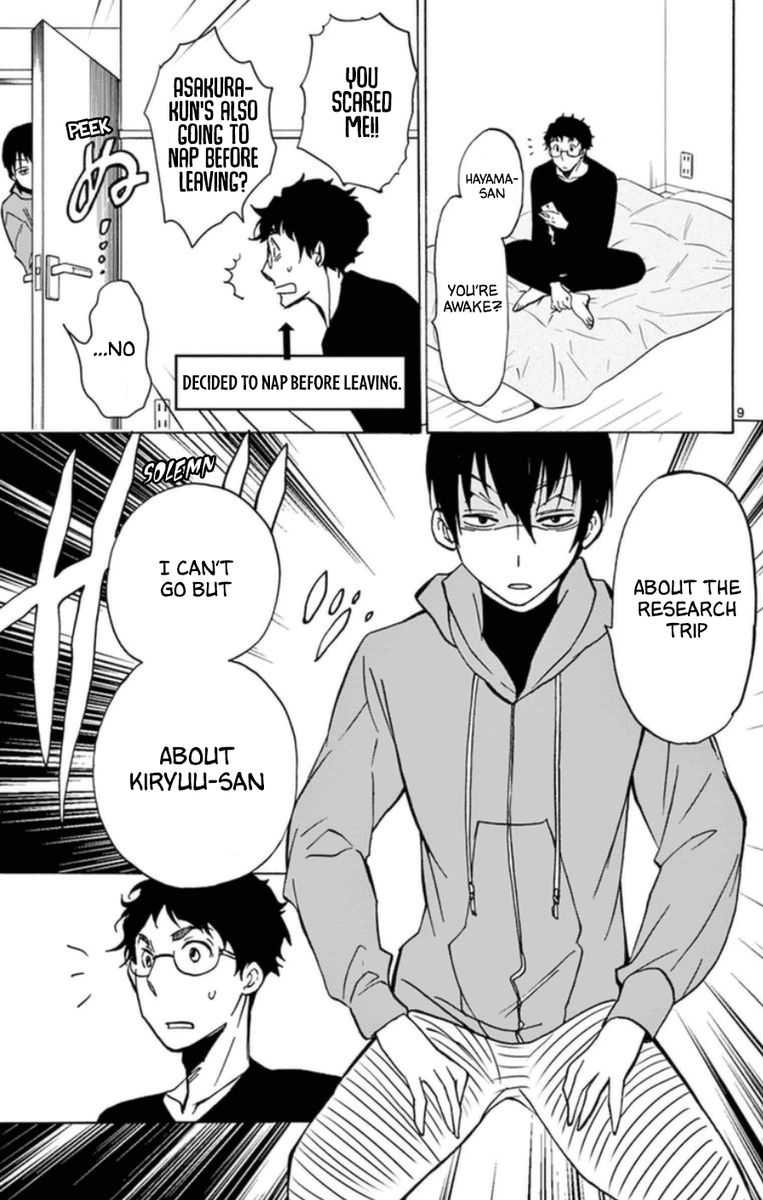 Dousei Sensei Wa Renai Ga Wakaranai 22 9
