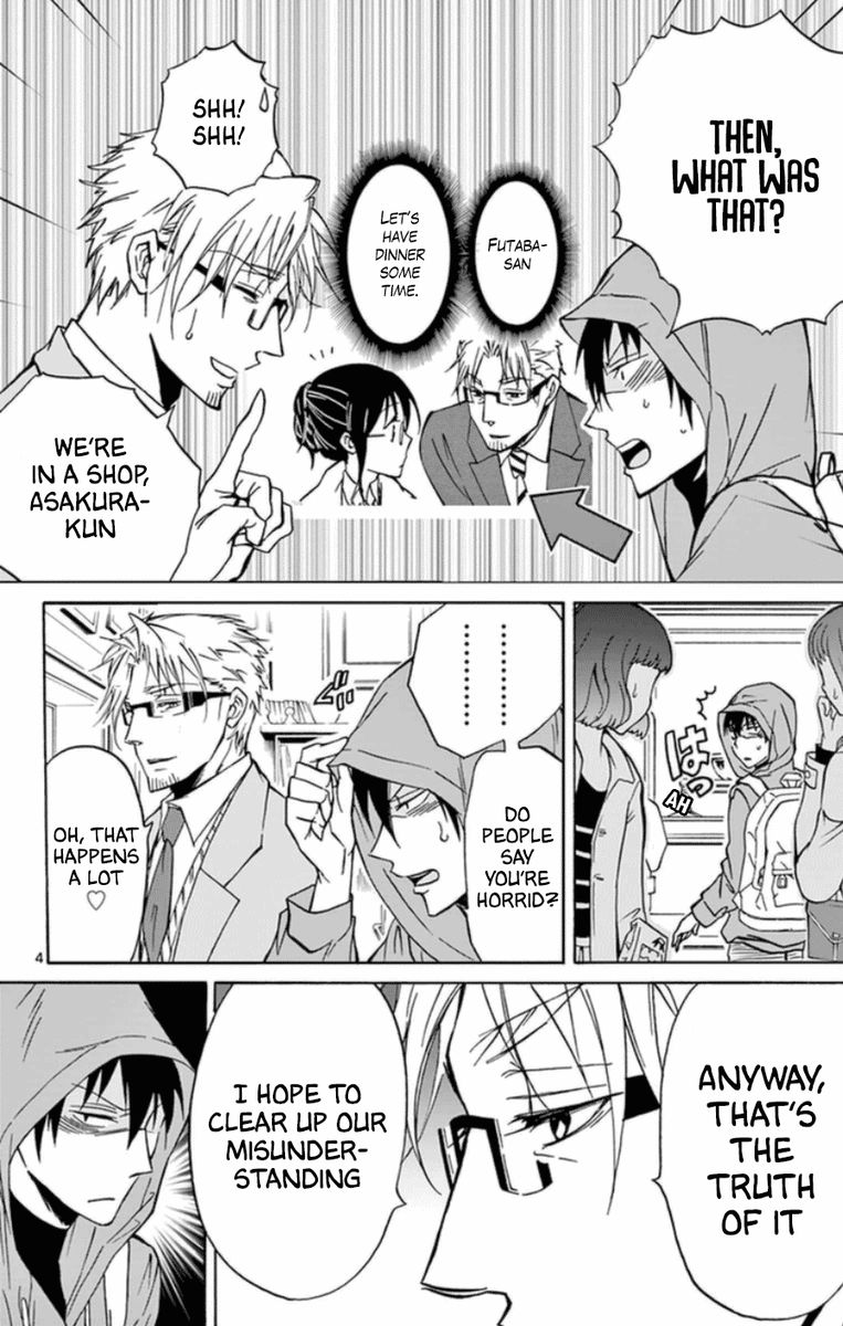 Dousei Sensei Wa Renai Ga Wakaranai 24 4