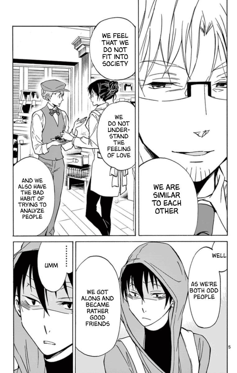 Dousei Sensei Wa Renai Ga Wakaranai 24 5