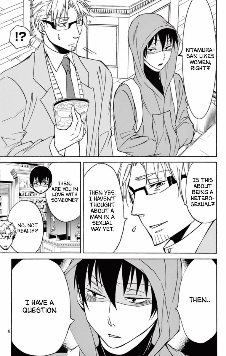 Dousei Sensei Wa Renai Ga Wakaranai 24 6