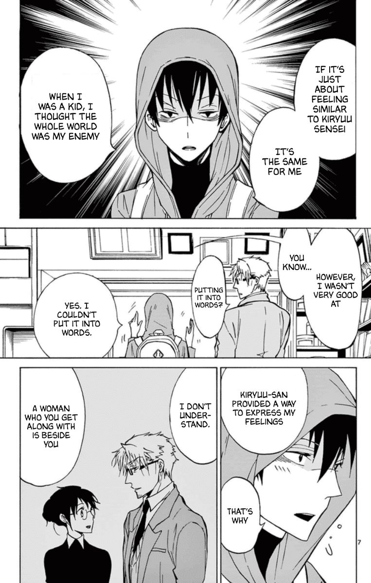 Dousei Sensei Wa Renai Ga Wakaranai 24 7