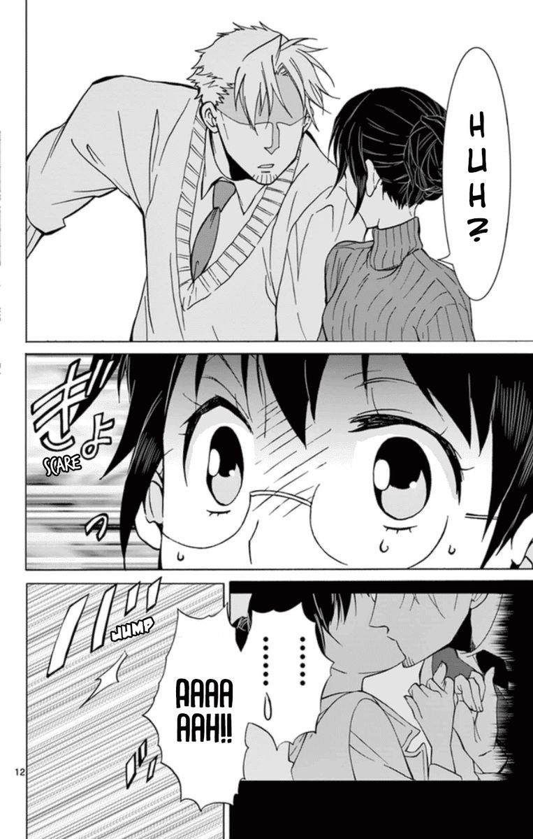 Dousei Sensei Wa Renai Ga Wakaranai 25 12