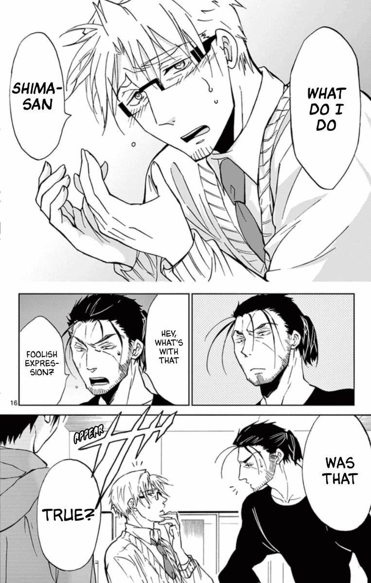 Dousei Sensei Wa Renai Ga Wakaranai 25 16
