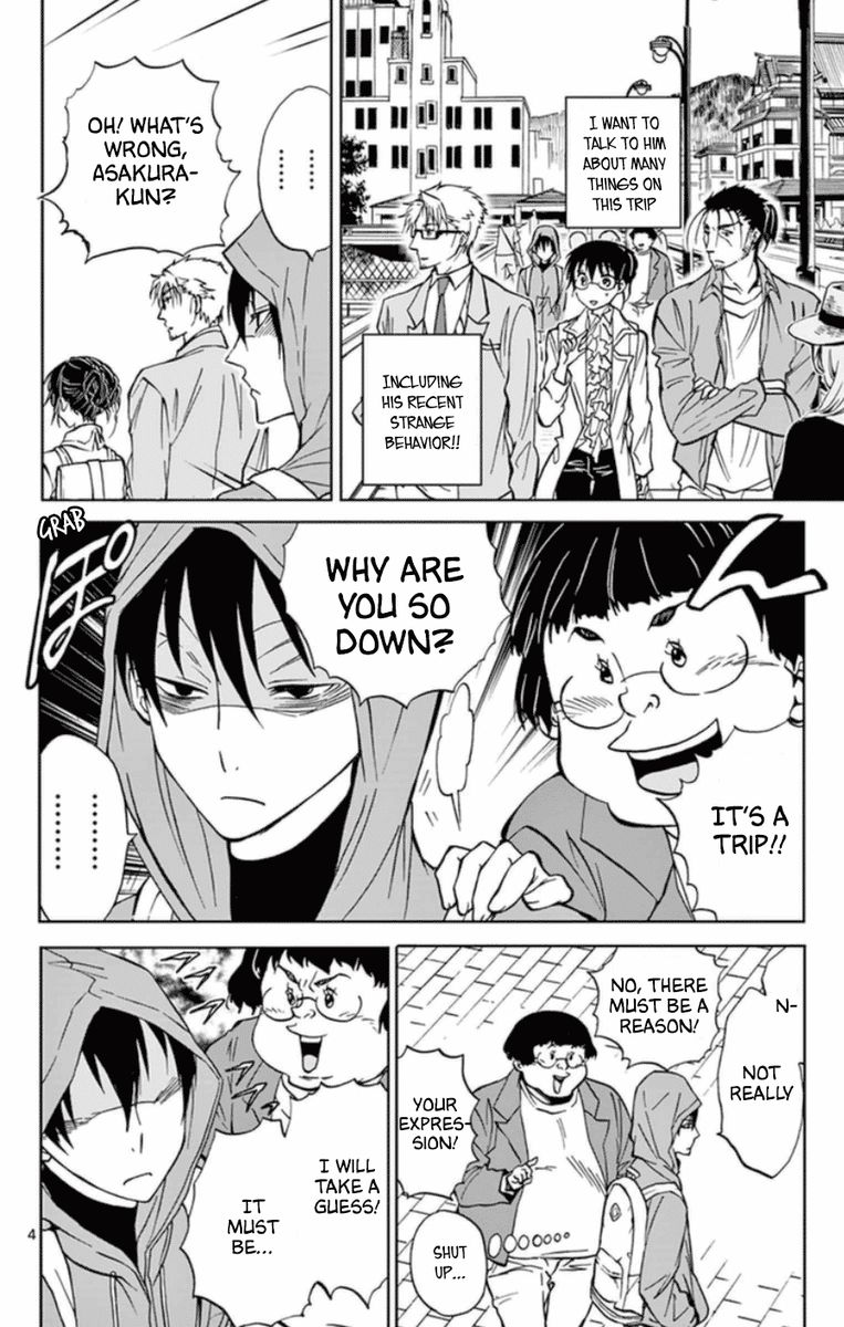 Dousei Sensei Wa Renai Ga Wakaranai 25 4