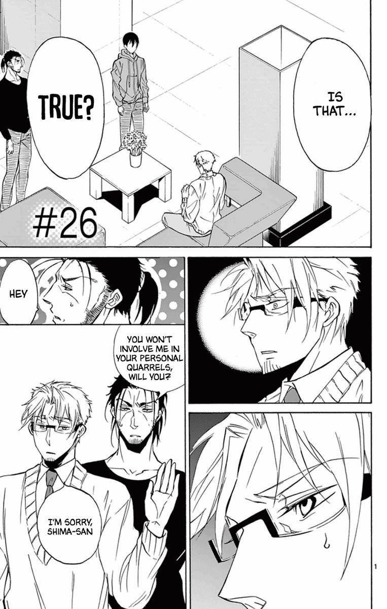 Dousei Sensei Wa Renai Ga Wakaranai 26 1