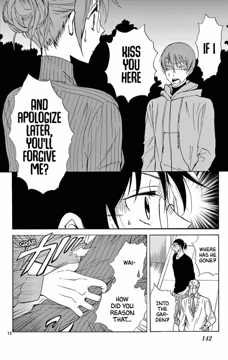 Dousei Sensei Wa Renai Ga Wakaranai 26 11