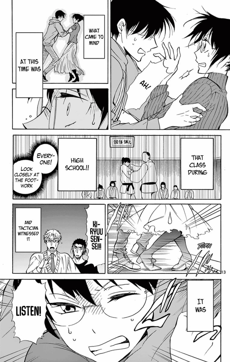 Dousei Sensei Wa Renai Ga Wakaranai 26 12