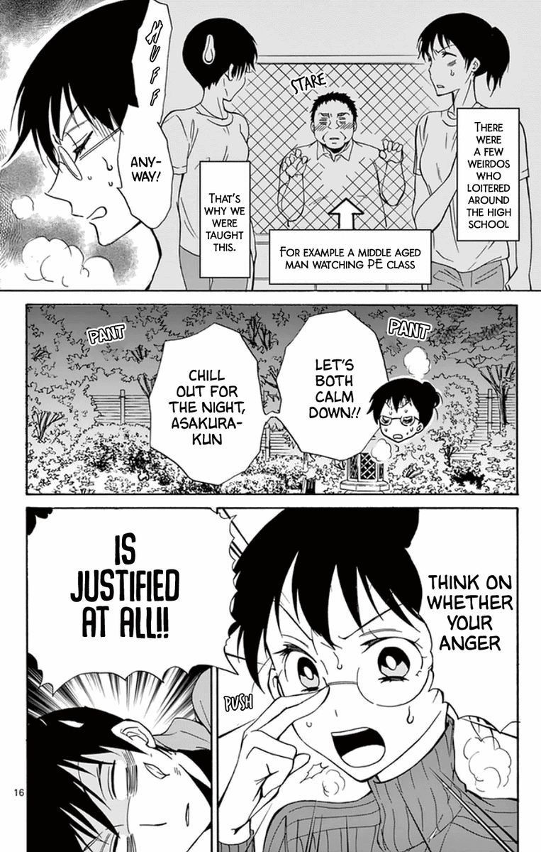 Dousei Sensei Wa Renai Ga Wakaranai 26 15