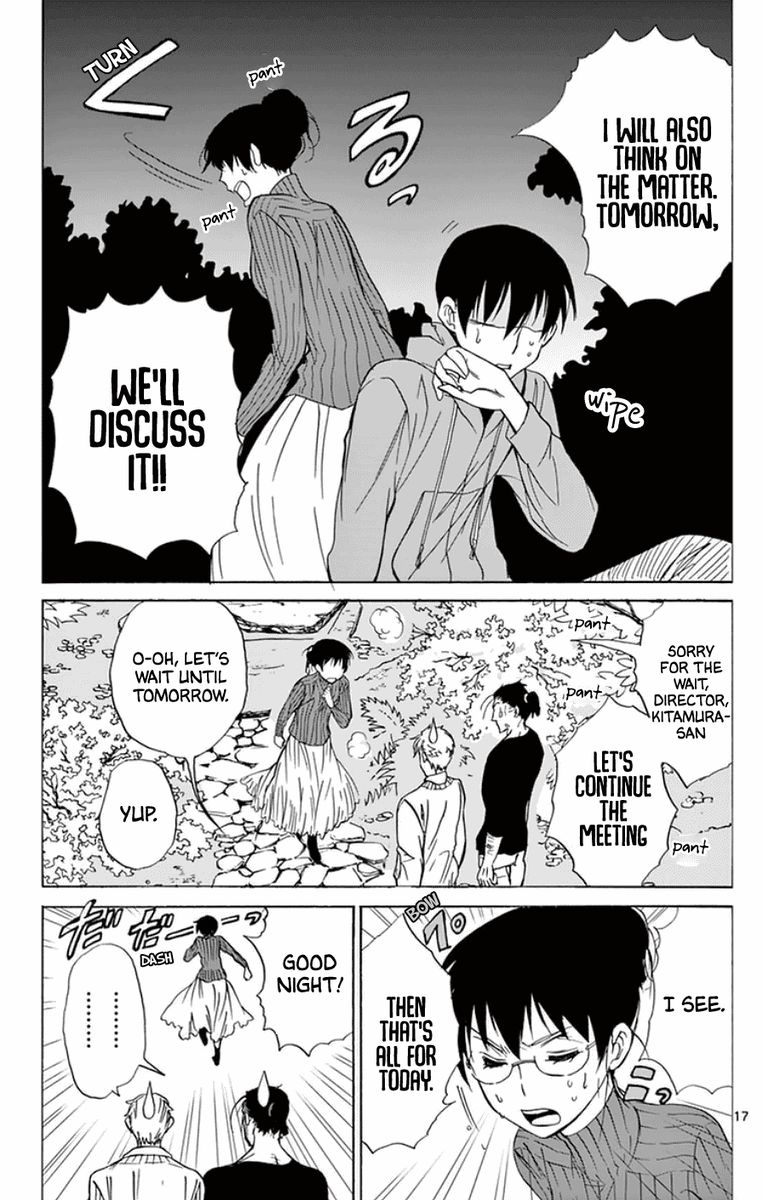 Dousei Sensei Wa Renai Ga Wakaranai 26 16