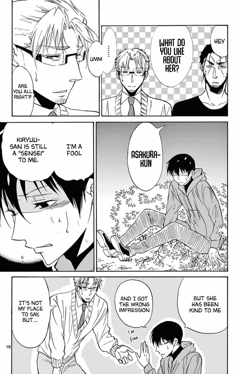 Dousei Sensei Wa Renai Ga Wakaranai 26 17