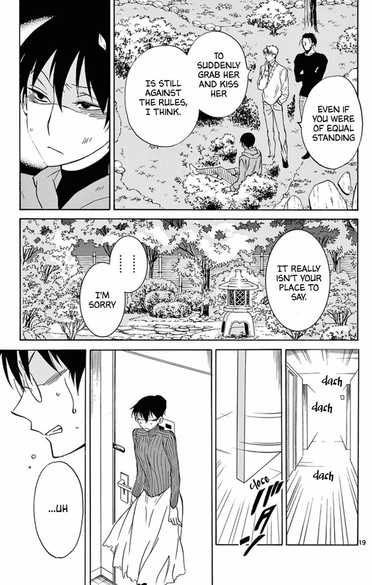 Dousei Sensei Wa Renai Ga Wakaranai 26 18