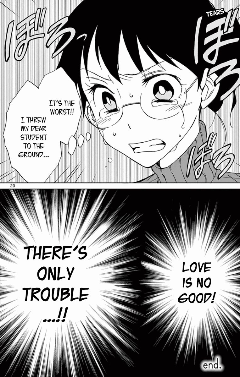 Dousei Sensei Wa Renai Ga Wakaranai 26 19