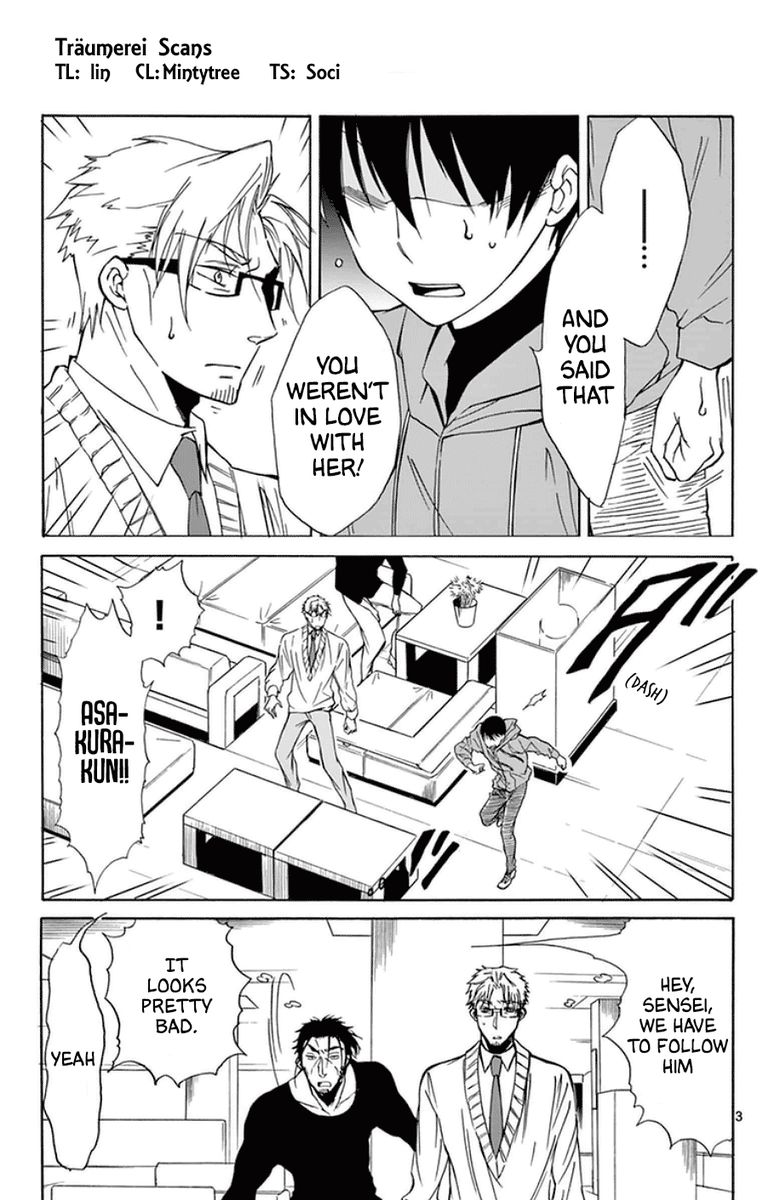 Dousei Sensei Wa Renai Ga Wakaranai 26 3