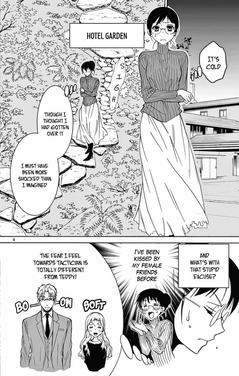 Dousei Sensei Wa Renai Ga Wakaranai 26 4