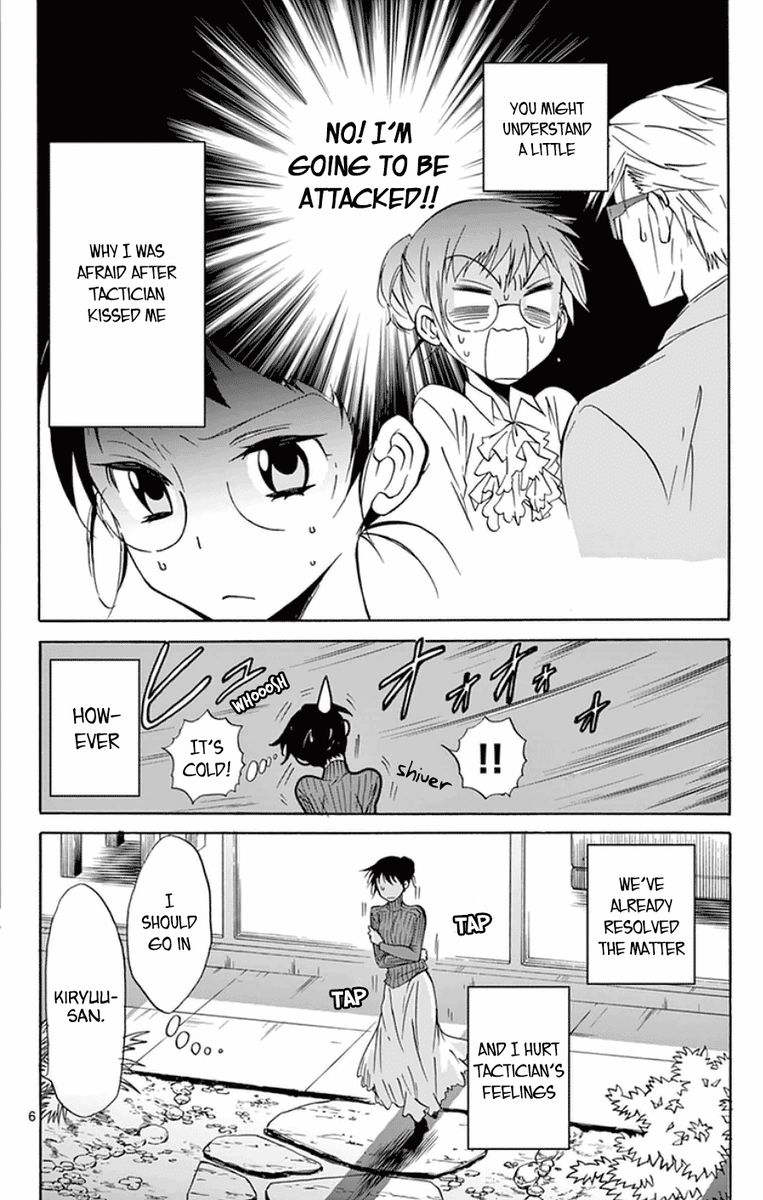 Dousei Sensei Wa Renai Ga Wakaranai 26 6
