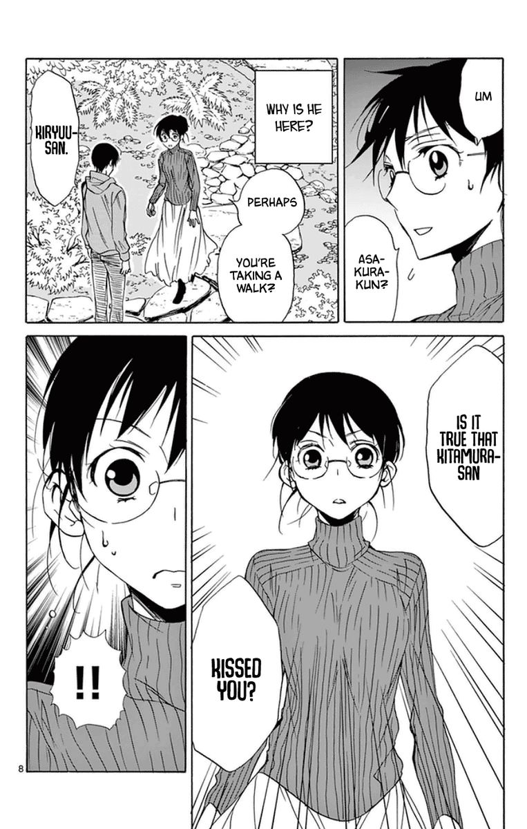Dousei Sensei Wa Renai Ga Wakaranai 26 7