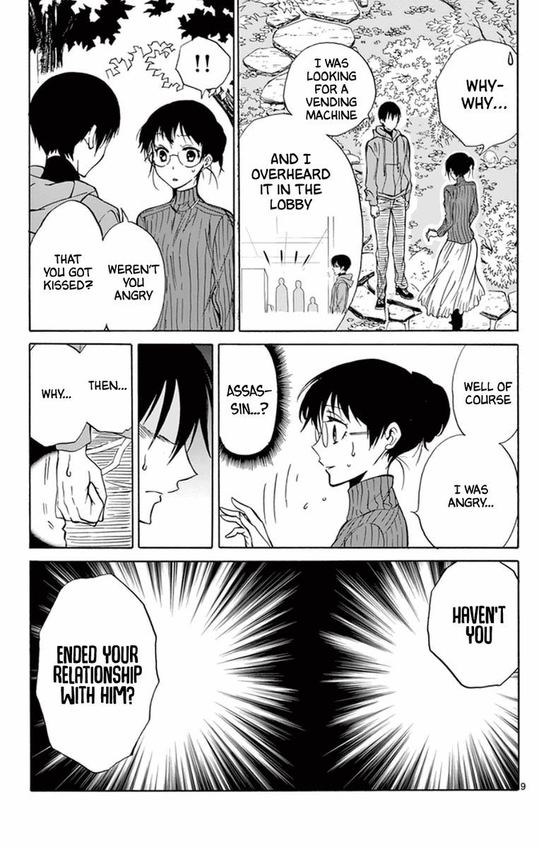 Dousei Sensei Wa Renai Ga Wakaranai 26 8