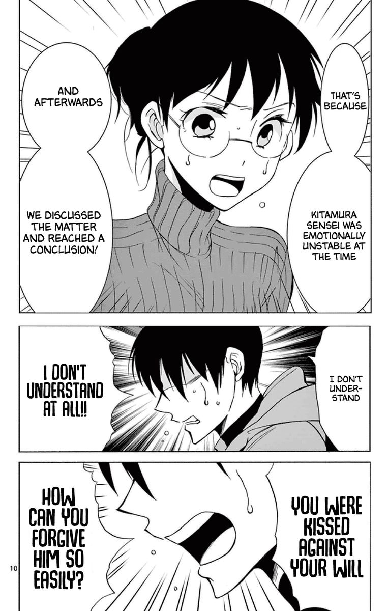 Dousei Sensei Wa Renai Ga Wakaranai 26 9