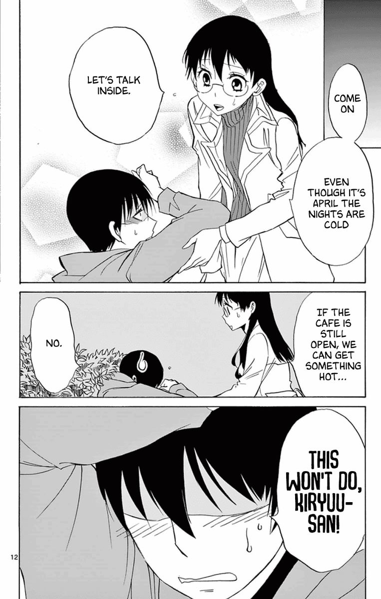 Dousei Sensei Wa Renai Ga Wakaranai 27 12