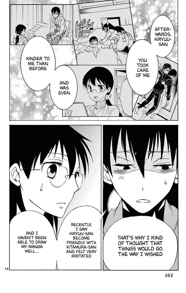 Dousei Sensei Wa Renai Ga Wakaranai 27 14
