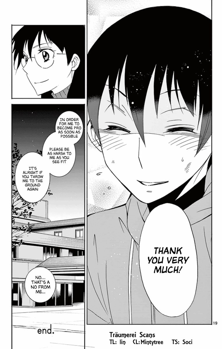 Dousei Sensei Wa Renai Ga Wakaranai 27 19
