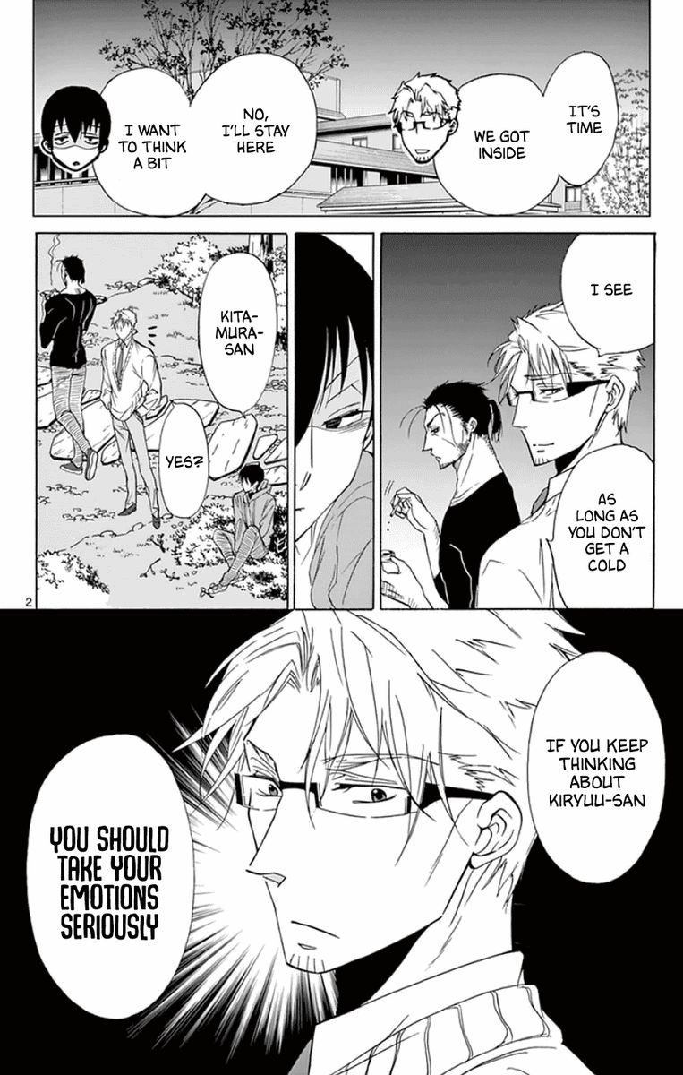 Dousei Sensei Wa Renai Ga Wakaranai 27 2