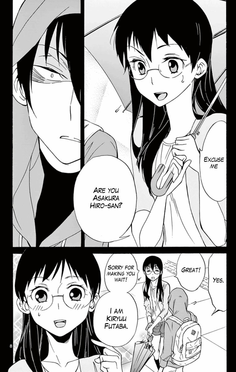 Dousei Sensei Wa Renai Ga Wakaranai 27 8