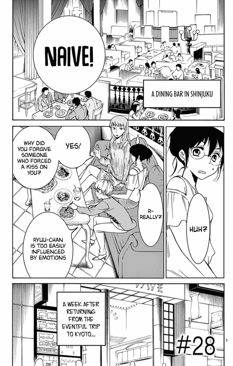 Dousei Sensei Wa Renai Ga Wakaranai 28 1