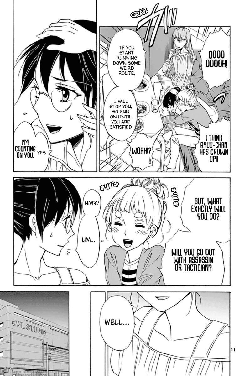 Dousei Sensei Wa Renai Ga Wakaranai 28 11