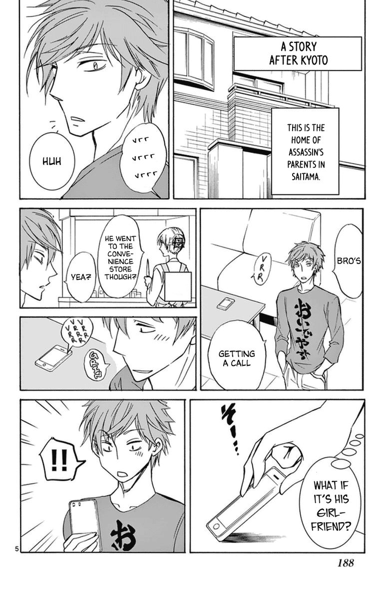 Dousei Sensei Wa Renai Ga Wakaranai 28 18