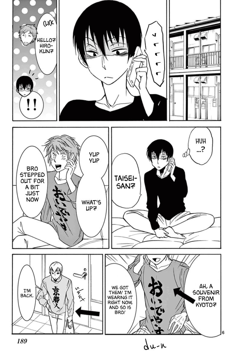 Dousei Sensei Wa Renai Ga Wakaranai 28 19