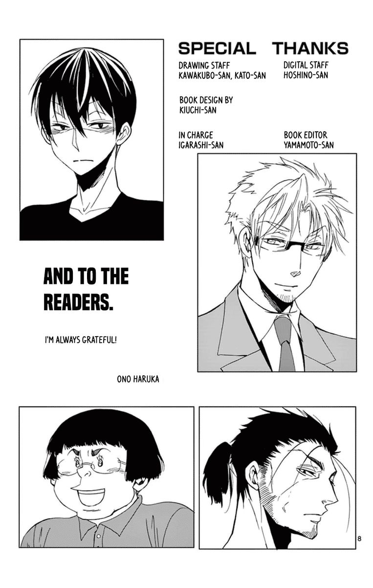 Dousei Sensei Wa Renai Ga Wakaranai 28 21