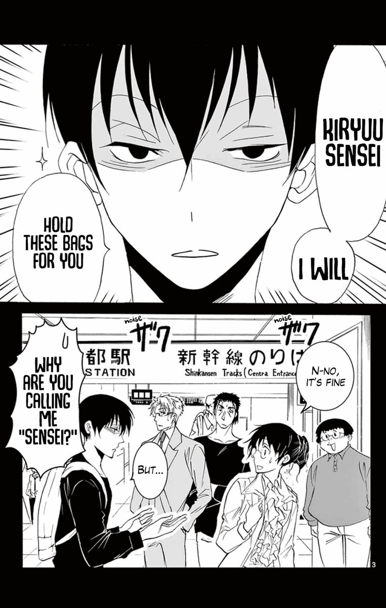 Dousei Sensei Wa Renai Ga Wakaranai 28 3