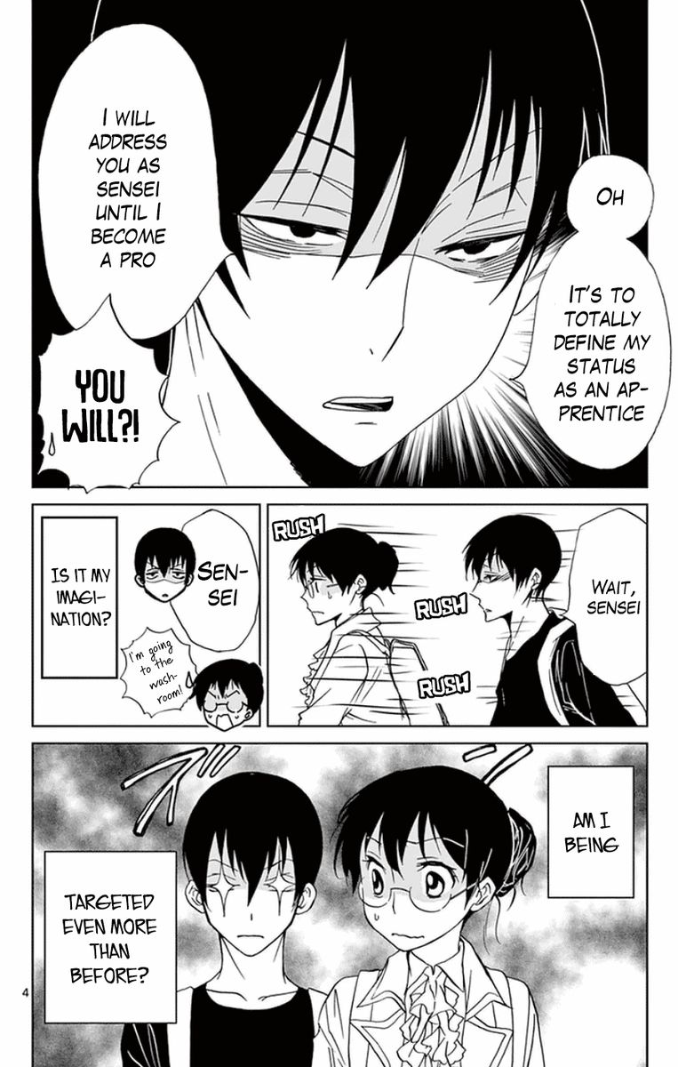 Dousei Sensei Wa Renai Ga Wakaranai 28 4