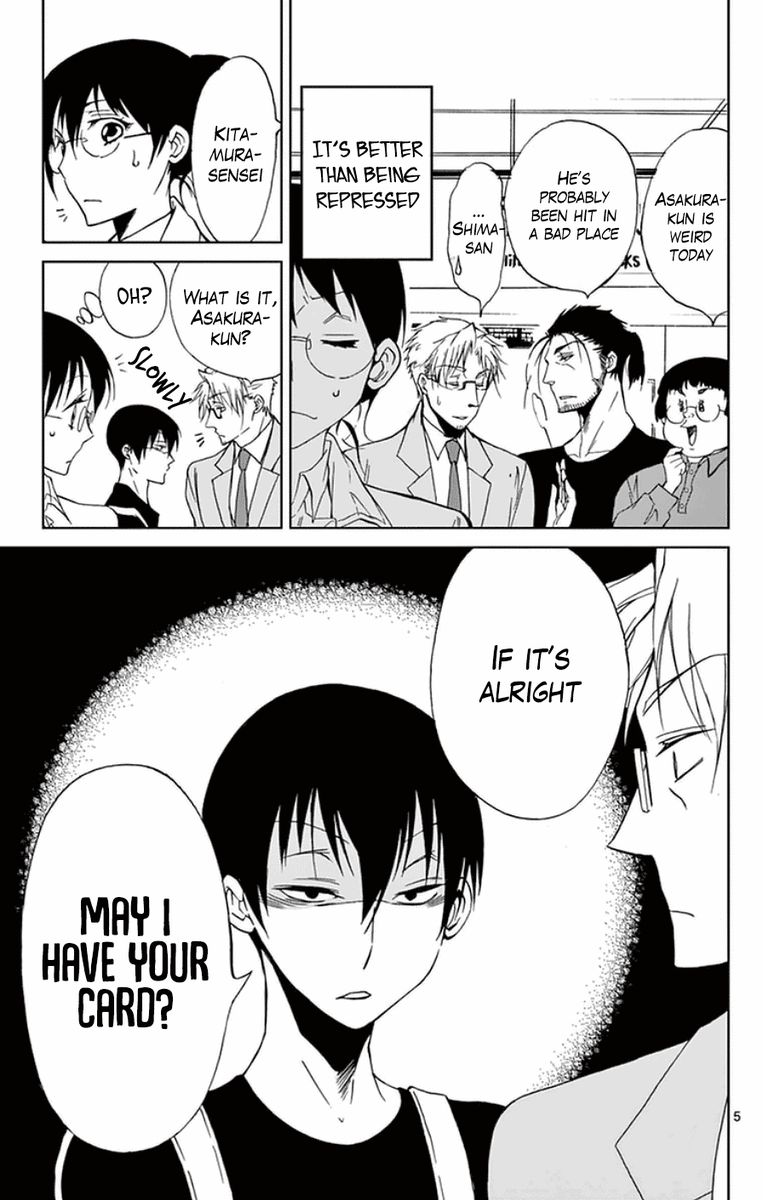 Dousei Sensei Wa Renai Ga Wakaranai 28 5