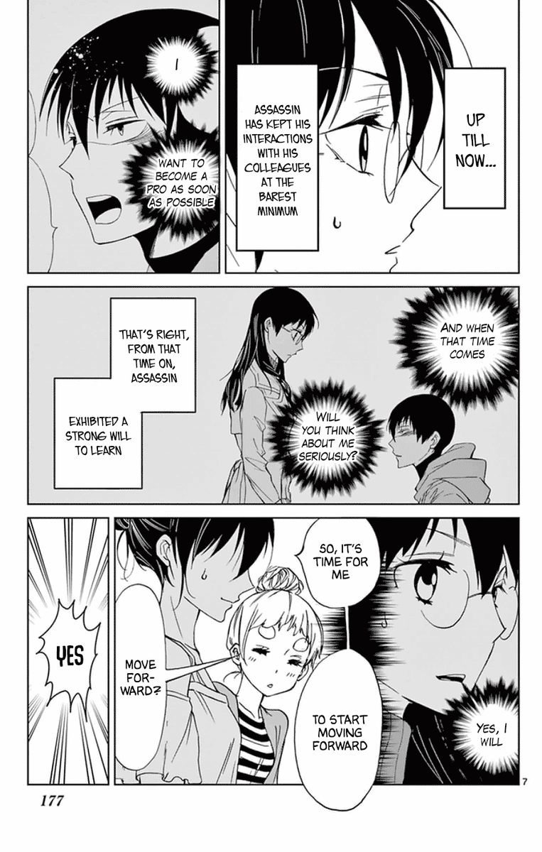 Dousei Sensei Wa Renai Ga Wakaranai 28 7