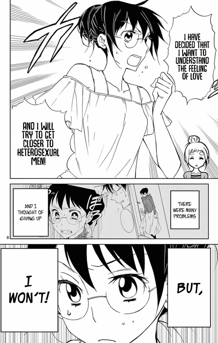Dousei Sensei Wa Renai Ga Wakaranai 28 8