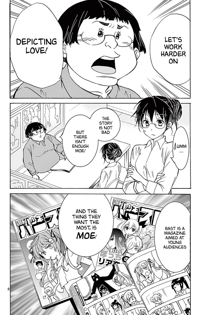 Dousei Sensei Wa Renai Ga Wakaranai 29 11