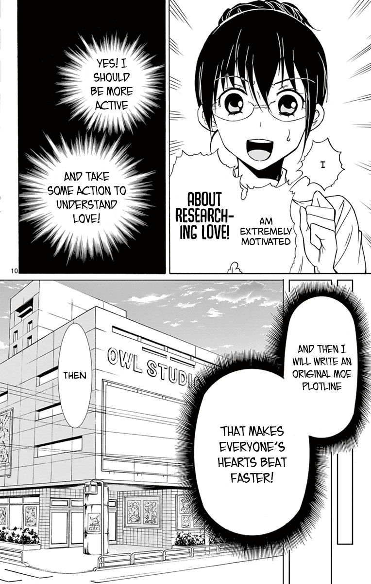 Dousei Sensei Wa Renai Ga Wakaranai 29 13