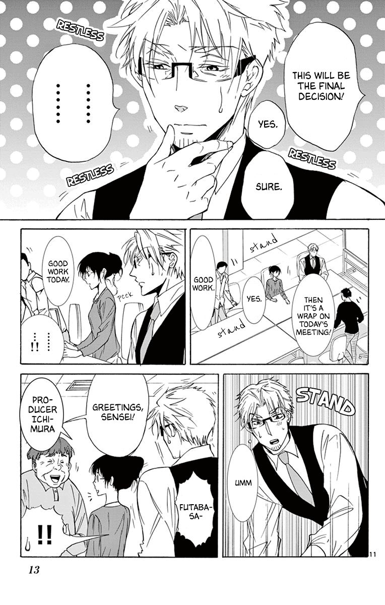 Dousei Sensei Wa Renai Ga Wakaranai 29 14