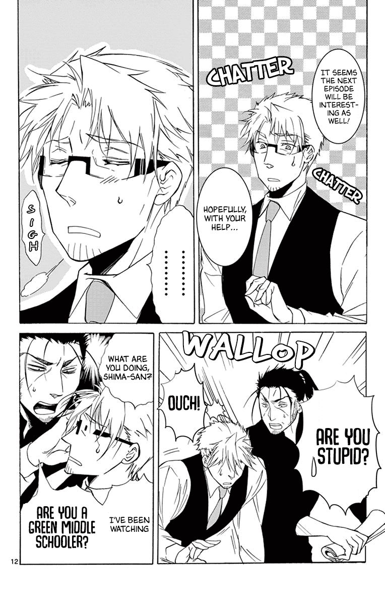 Dousei Sensei Wa Renai Ga Wakaranai 29 15